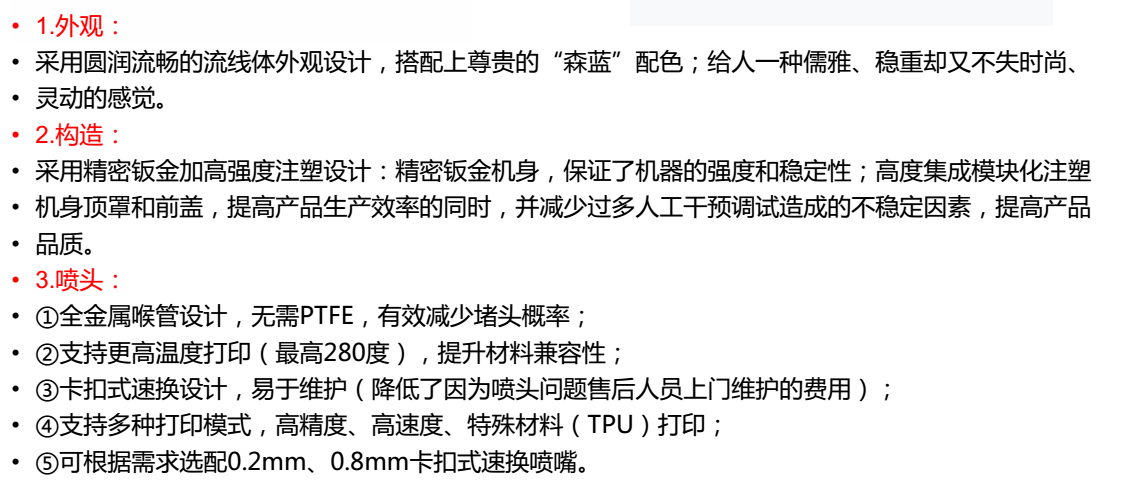 藍鯨k5參數(shù)