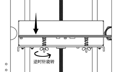 操作3d打印機順時針旋轉(zhuǎn)平臺螺母