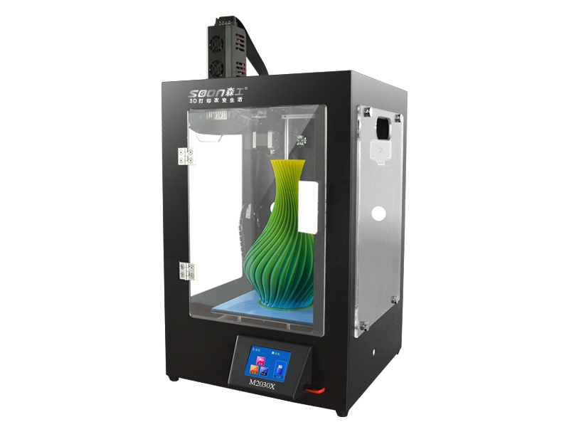 混色3d打印機